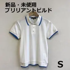 値下　B0822A02　新品・未使用　ブリリアントビルド　ゴルフポロシャツ