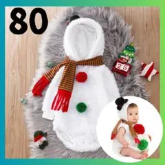 Item thumbnail for item 02aa49d2-c7bd-42e4-899d-9e1bed3c681b