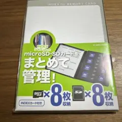 Item thumbnail for item c9bb7103-fb3c-4eda-9598-f2b55856b136