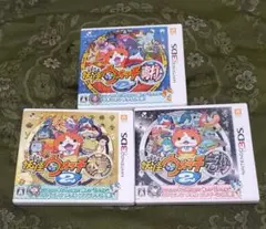 3DS ソフト　妖怪ウォッチ2　元祖　本家　真打　まとめ売り