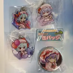 東方Project レミリア・スカーレット　まとめ売り　アクキー　缶バッジ