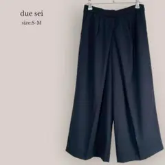 【due sei】✨美品✨ワイドパンツ タックデザイン ネイビー　ゴム　S-M