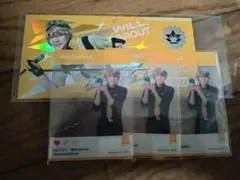 エリステ　サマフェス　ウィル