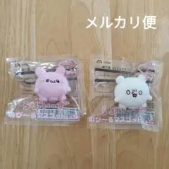 らぶいーず のび〜るマスコット すもっぴ ぴょんちー 未開封 ２点セット
