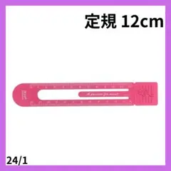 Item thumbnail for item 98f863aa-c250-4268-b991-0726de376e7d
