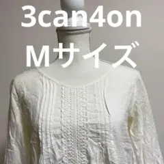 3can4on M 刺繍入りホワイトシャツ 長袖 フリル裾 シャツ