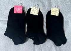 Item thumbnail for item f1346c52-29d8-4388-9350-59bda0b5a768