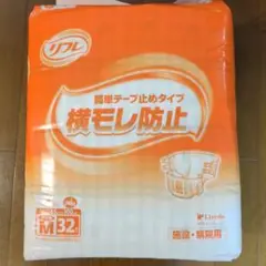 Item thumbnail for item eb843d04-5cc7-4f42-ad57-c528a3a8927f