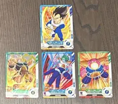 ドラゴンボール　アドバンスパック２