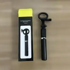 Bluetoothマグネット式 自撮り棒 カーボンファイバー風 100cm