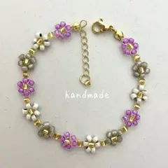 ビーズ　ブレスレット　ハンドメイド　花　フラワー　韓国　パープル&グレー