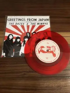 The Wimpy’s Dazes split 7インチ レッド