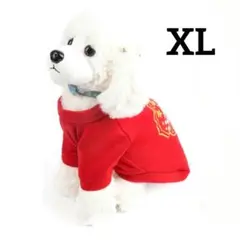 Item thumbnail for item f98121aa-c869-4fd4-97e6-2d4824120e92