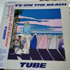 BOYS ON THE BEACH TUBE レコード