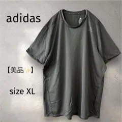 Item thumbnail for item 82b36820-1715-476a-9874-acdd5c7aea1d