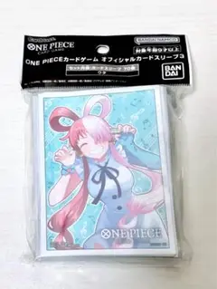 ONE PIECEカードゲーム オフィシャルカードスリープ3 ウタ