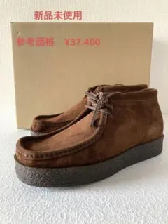 YUKETEN ユケテン /YUKS TYPE2 SHOES ユックス・タイプ2