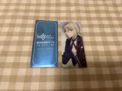 Fate FGO 最終再臨 ランダム編成画面風カード セイバー ベディヴィエール