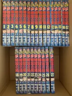 疾風伝説 特攻の拓 全巻セット 1〜27巻