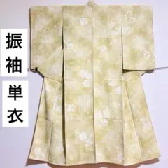 Item thumbnail for item 7d613234-4a73-4f5f-9ec6-bc01d56e4807