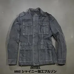 Item thumbnail for item d8e1771c-c97c-4b0b-b6ae-81514b37d3d9