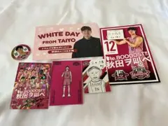 秋田ノーザンハピネッツ　元田大陽選手カード、シールセット(サイン入り)
