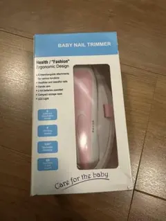 子供用　爪切り　ヤスリ　ベビー爪切り