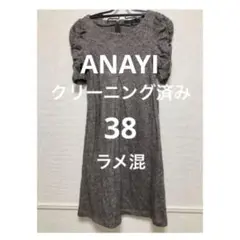 Item thumbnail for item 9a9c2550-10d0-4ffc-84a8-b66aebd94467