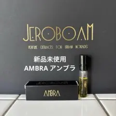 2025年最新】ジェロボームの人気アイテム - メルカリ