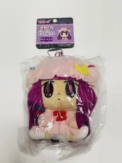 2025年最新】パチュリー・ノーレッジ ぬいぐるみの人気アイテム