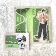 シクフォニ　富士急ハイランド　すち　アスクタ　ステッカー