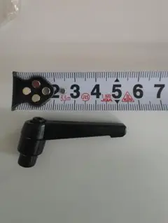 Item thumbnail for item f5da8232-0cef-4564-a673-67ffa467f591