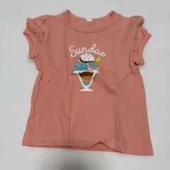 サンデーアイスクリームTシャツ 90cm