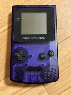 ゲームボーイカラー パープル
