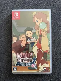 レイトンミステリージャーニーカトリーエイルと大富豪の陰謀DX switchソフト