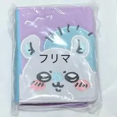 ちいかわ モモンガ カードやステッカーが入る！ コレクトブック
