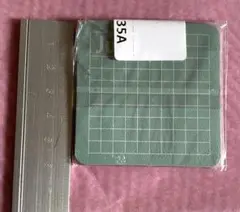 Item thumbnail for item b8296fb3-6fd8-4d28-a62b-cb634604ba90