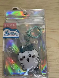 ちいかわぷっくりったいキーホルダー(ハチワレ)未開封