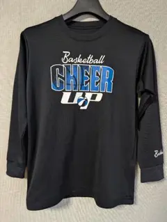 Item thumbnail for item 2c57e7ff-923a-4beb-bca2-2fca78cc9de4