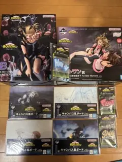 Item thumbnail for item 09e087d6-376a-4ab6-bba4-e4b9058eb969