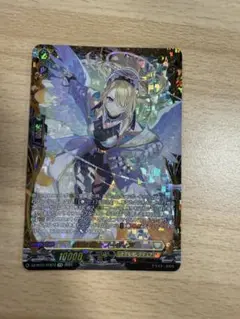 優麗の騎士 ノーヴィア　FFR