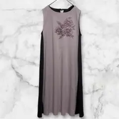 Item thumbnail for item 966680f4-fc68-4319-a8ac-7a3b3570ce54