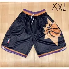 suns book