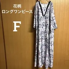 Item thumbnail for item 59496b85-c702-4491-871b-7f82563343b9