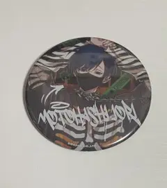 カリスマ 本橋依央利 缶バッジ RBB