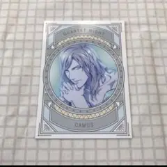 Item thumbnail for item 8bed06e8-c598-4e71-a76b-e4721191b565