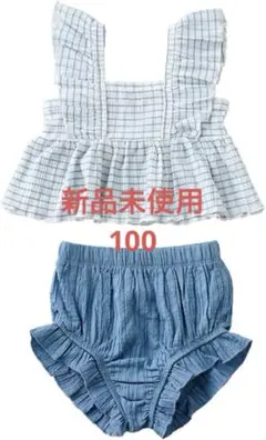 【新品未使用】女の子　セパレート水着セット 100