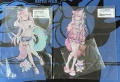 Item thumbnail for item 854280cc-34c2-4641-8992-f30a7bb9b22f