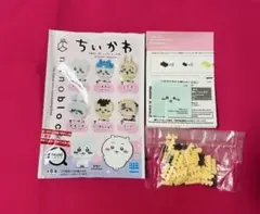 Item thumbnail for item 520fe6f6-2040-4b52-a237-b1d3152fb10d