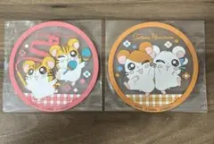 【未使用】 とっとこハム太郎 クリアラバーコースターセット